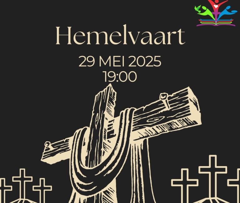 Hemelvaart 2025